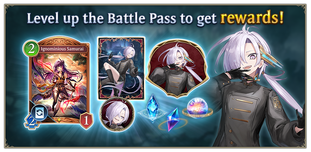 Battle Pass Season 1
