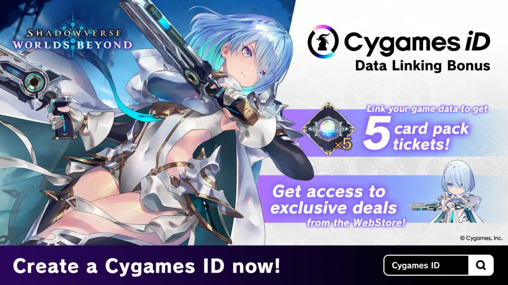 Cygames iD