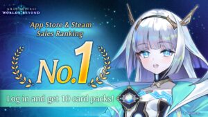 No. 1 App Store Reward