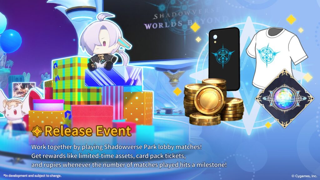 Release Event
