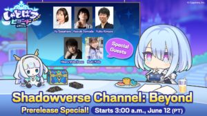 Shadowverse Channel: Beyond Prerelease Special Livestream