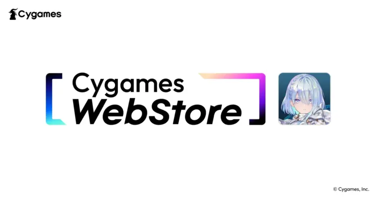 Shadowverse: Worlds Beyond Cygames WebStore