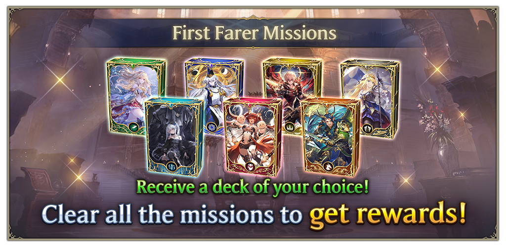 Shadowverse: Worlds Beyond First Farer Missions
