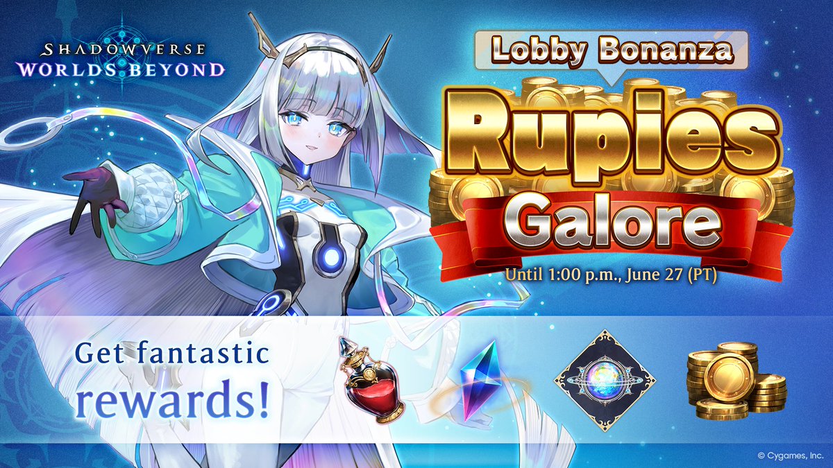 Shadowverse Worlds Beyond Lobby Bonanza Rupies Galore