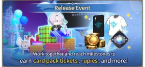 release event
