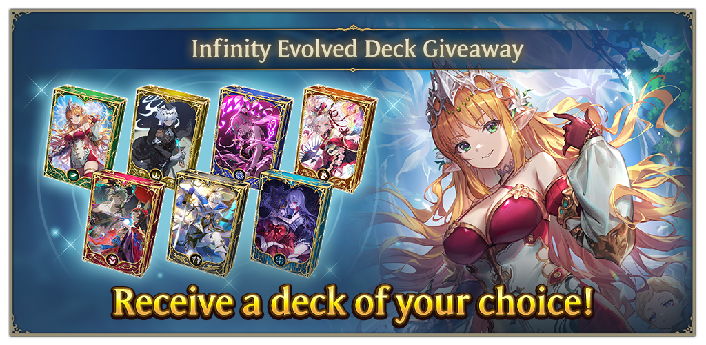 Infinity Evolved Deck Giveaway